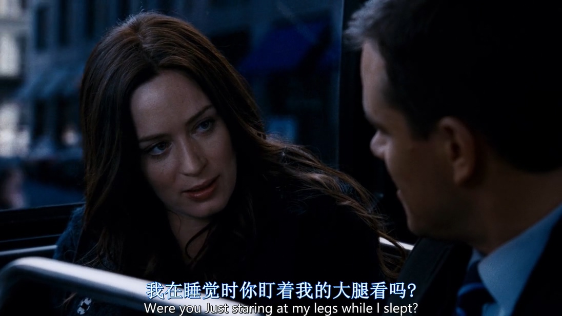 命运规划局剧照的剧照