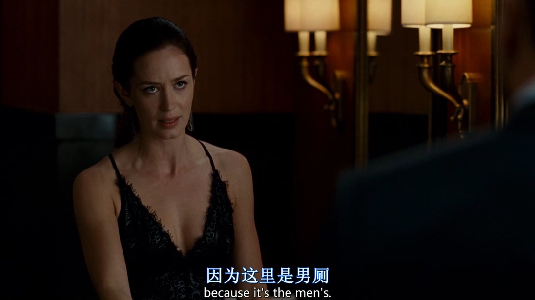 命运规划局剧照的剧照