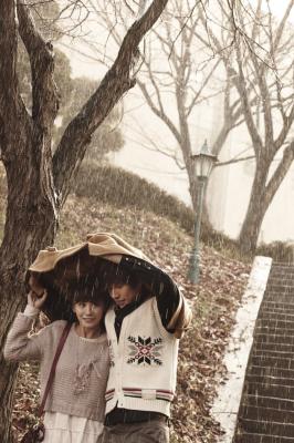 奶酪陷阱剧照的剧照