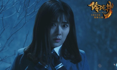 玲珑井剧照的剧照