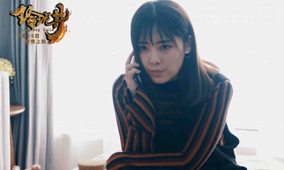 玲珑井剧照的剧照