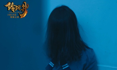 玲珑井剧照的剧照