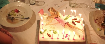 好友请求剧照的剧照