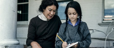 好友请求剧照的剧照