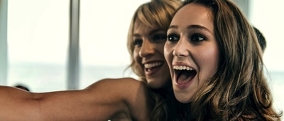 好友请求剧照的剧照