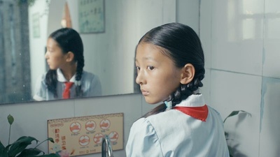 美丽童年剧照的剧照