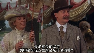 看得见风景的房间剧照的剧照