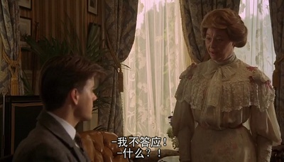 看得见风景的房间剧照的剧照