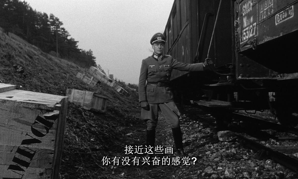 战斗列车剧照的剧照