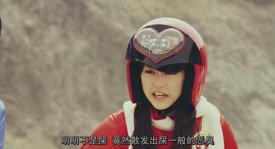 女子战队剧照的剧照