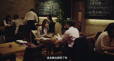 女子战队剧照的剧照