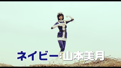 女子战队剧照的剧照