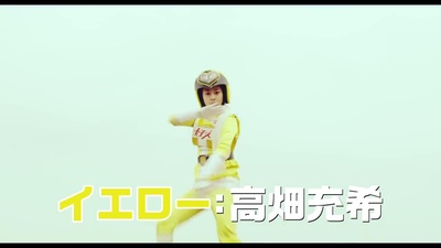 女子战队剧照的剧照