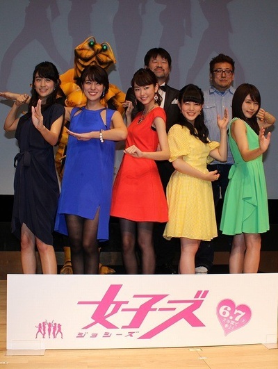 女子战队剧照的剧照