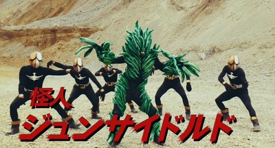 女子战队剧照的剧照