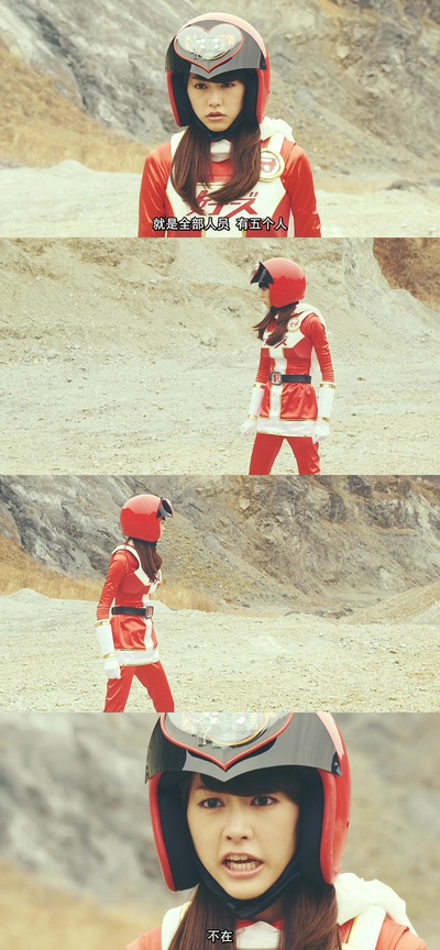 女子战队剧照的剧照