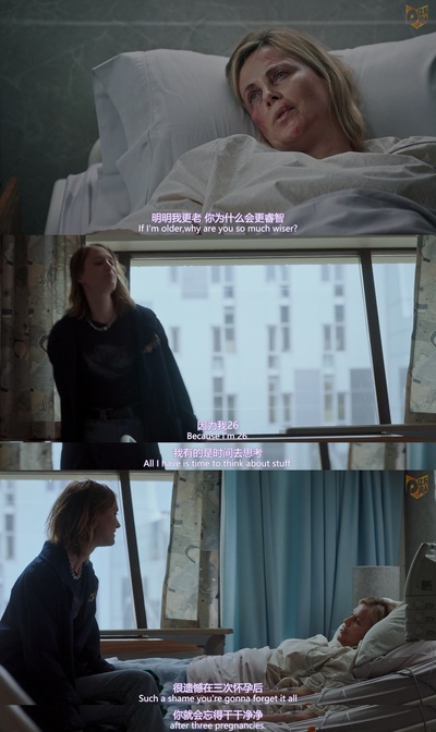 塔利剧照的剧照