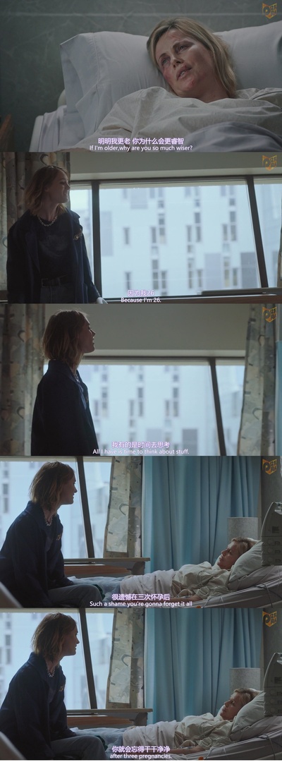 塔利剧照的剧照