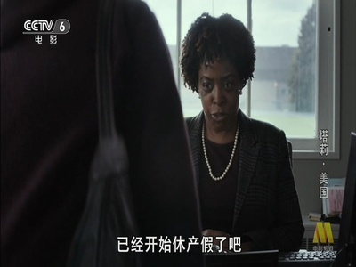 塔利剧照的剧照