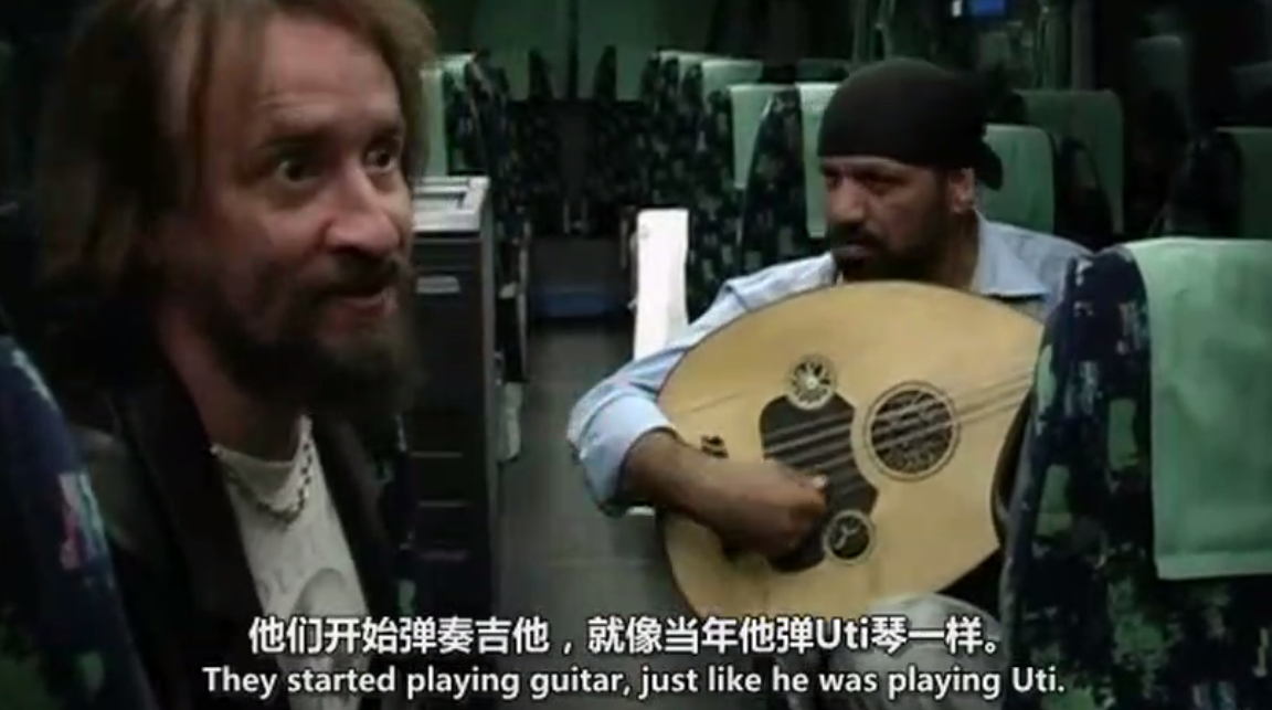 跨越桥梁剧照的剧照