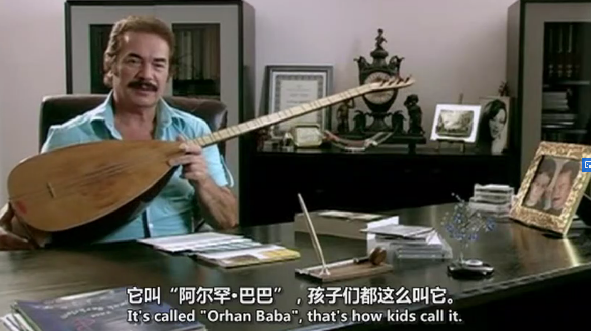 跨越桥梁剧照的剧照