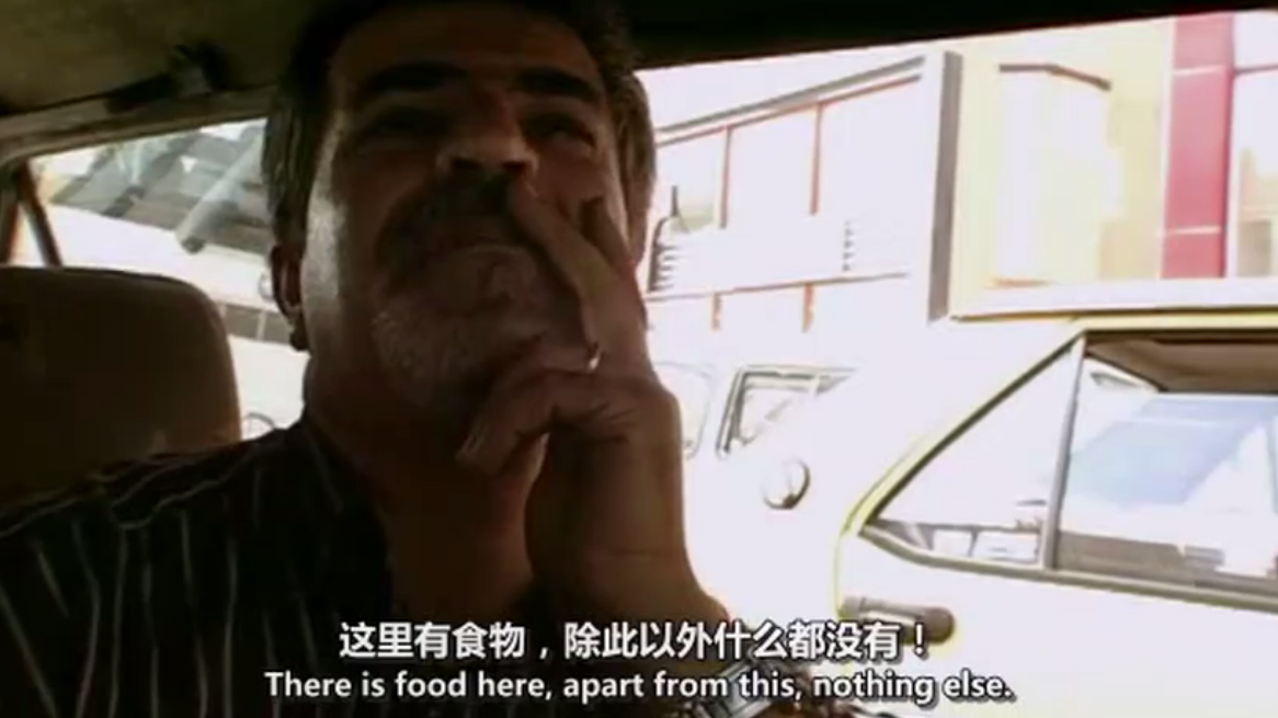 跨越桥梁剧照的剧照