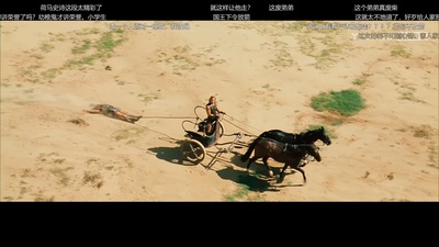 特洛伊剧照的剧照