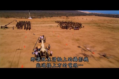 特洛伊剧照的剧照