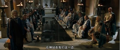 特洛伊剧照的剧照