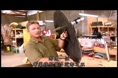 特洛伊剧照的剧照