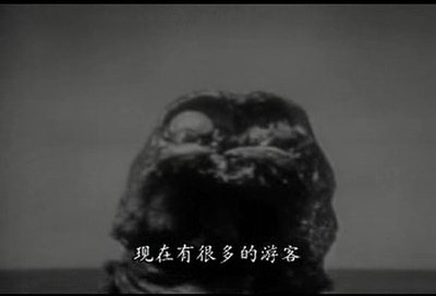 食人鱼剧照的剧照