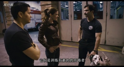 隔离区剧照的剧照