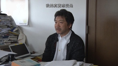 空气人偶剧照的剧照