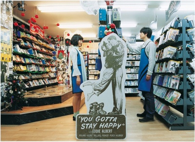 空气人偶剧照的剧照