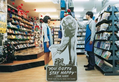 空气人偶剧照的剧照