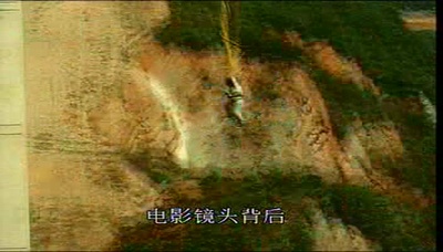 特务迷城剧照的剧照