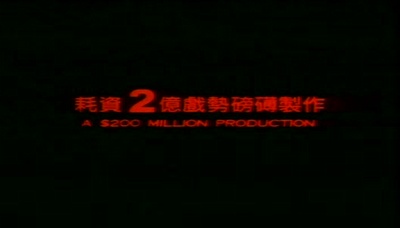 特务迷城剧照的剧照