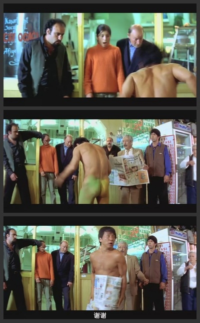 特务迷城剧照的剧照