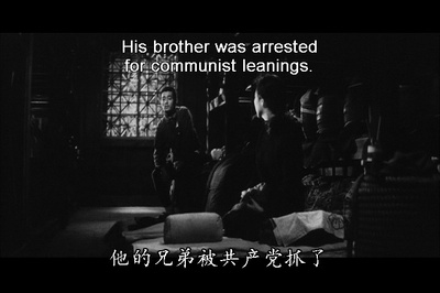 人间的条件(第三、四部)剧照的剧照