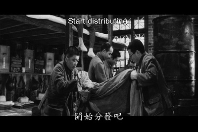 人间的条件(第三、四部)剧照的剧照