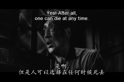 人间的条件(第三、四部)剧照的剧照