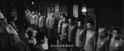 人间的条件(第三、四部)剧照的剧照