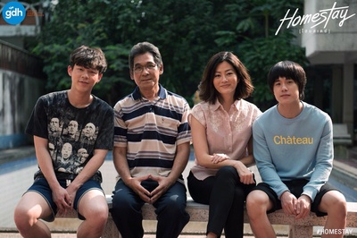 借来的100天剧照的剧照