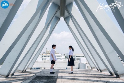 借来的100天剧照的剧照