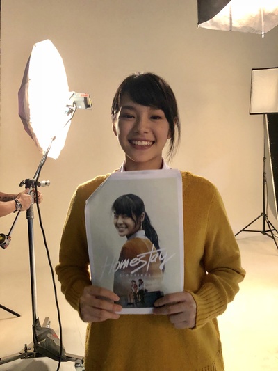 借来的100天剧照的剧照