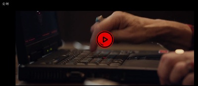 安娜剧照的剧照