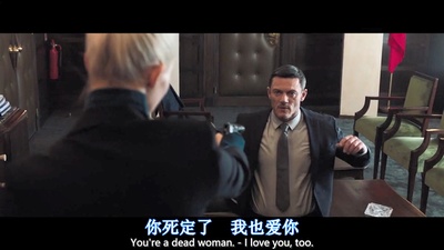 安娜剧照的剧照