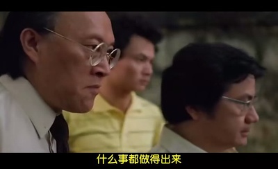 82家房客剧照的剧照