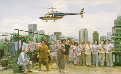 82家房客剧照的剧照