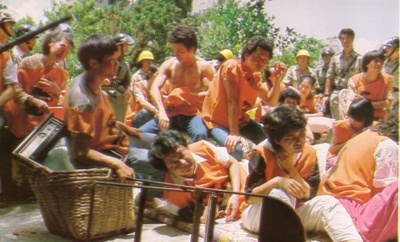 82家房客剧照的剧照